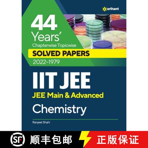 【3-4周达】44 Years  Chapterwise Topicwise Solved Papers (2022-1979) IIT JEE Chemistry [9789327194616]