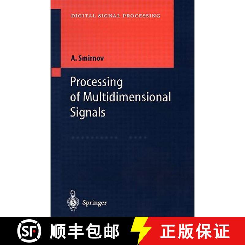 【3-4周达】Processing of Multidimensional Signals [9783540654490]