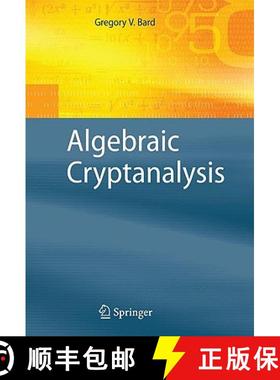 【3-4周达】Algebraic Cryptanalysis [9780387887562]