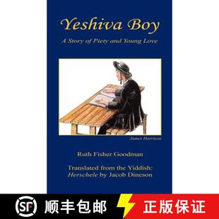 Piety Love Yeshiva Young 4周达 9781608623976 Boy and Story