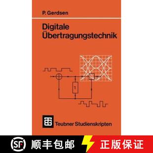 Übertragungstechnik Digitale 4周达 9783519000938
