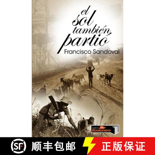 【3-4周达】El sol también partió [9781304878557]
