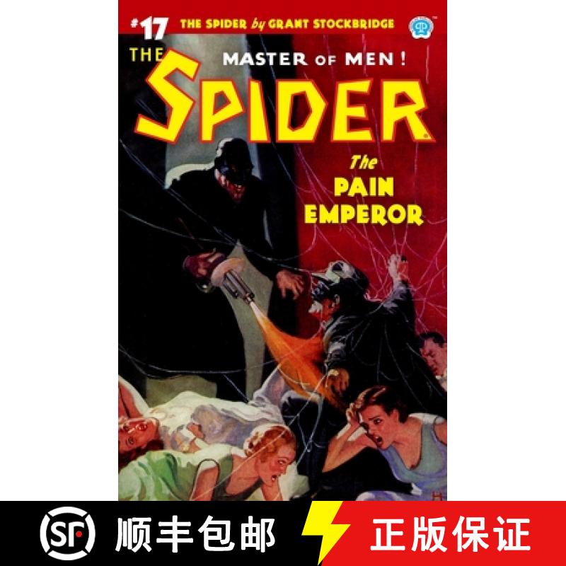 【2-3周达】The Spider #17: The Pain Emperor [9781618274182]