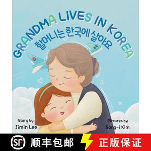 Grandma 9798893425581 Book Korean 4周达 English Lives Korea Children Bilingual