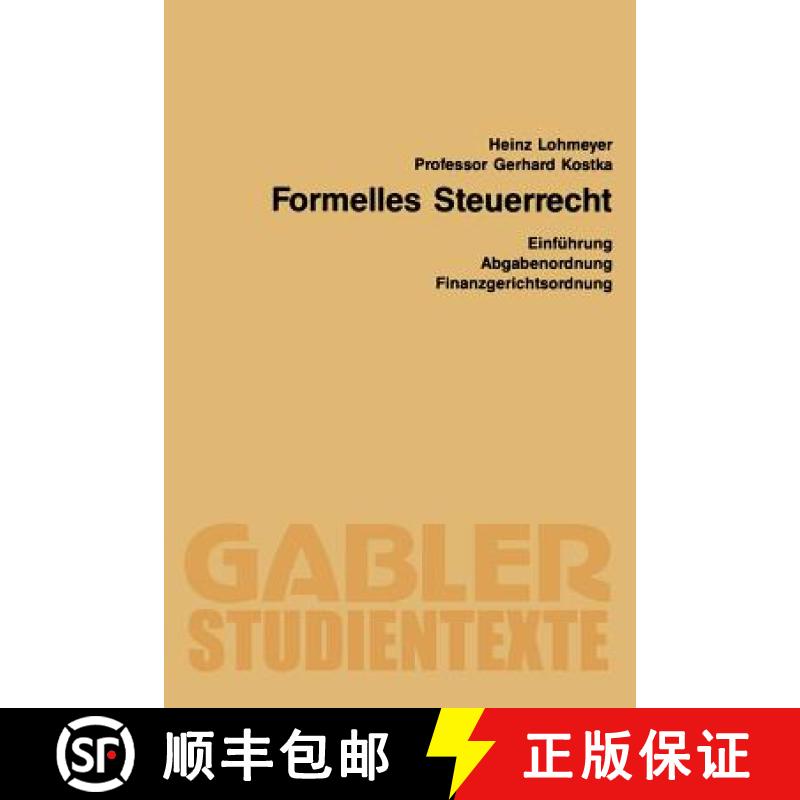 【3-4周达】Formelles Steuerrecht [9783409001625]