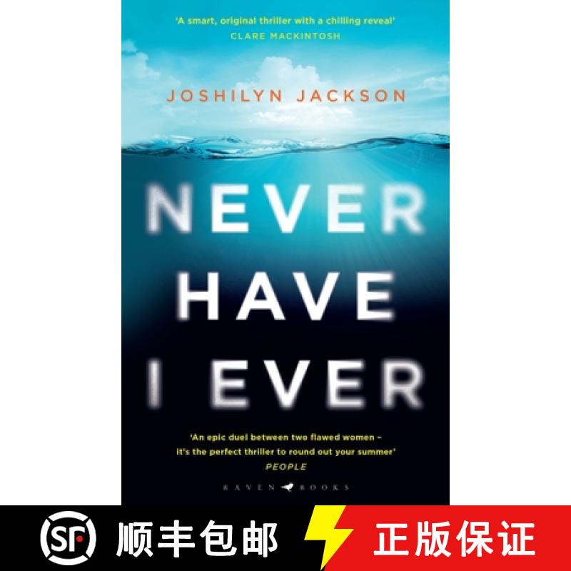 【3-4周达】Never Have I Ever: 'I couldn't turn the pages fast enough' Clare Mackintosh [9781526611604]