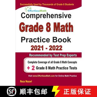 all 4周达 Grade Practice Concepts Coverage Comprehensive Complete Book 9781646122967 ... Math