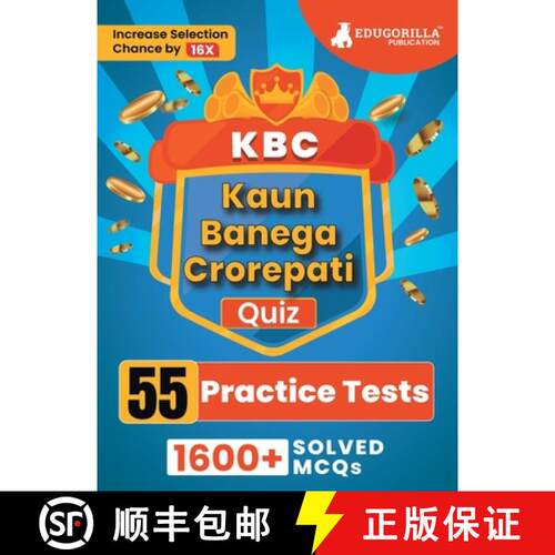 【3-4周达】KBC Quiz Book 2023 (English Edition) - Kaun Banega Crorepati - 55 Practice Tests (1600+ So... [9789355569820]