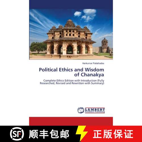 预订 Political Ethics and Wisdom of Chanakya [9783659496738]