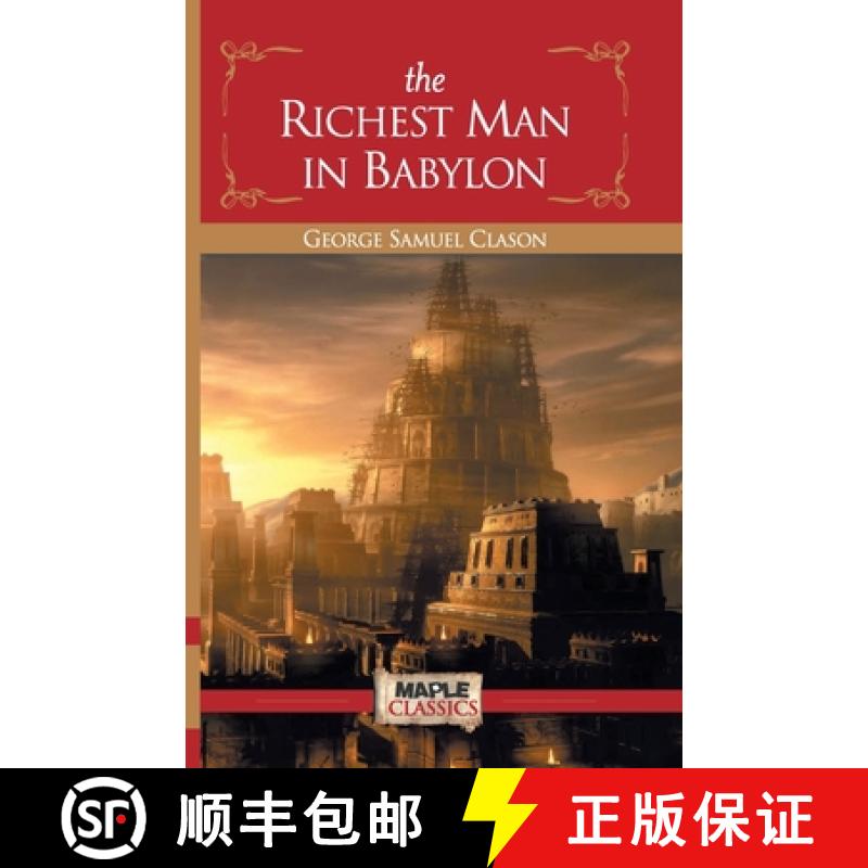【3-4周达】The Richest Man in Babylon [9788194627555]