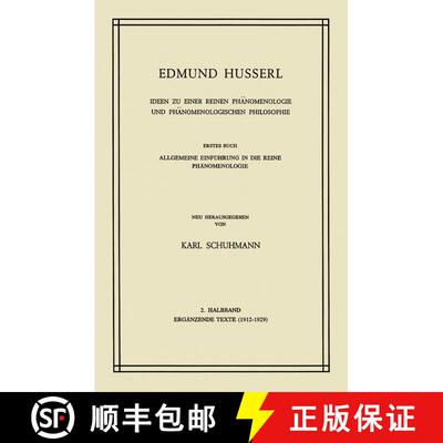 【3-4周达】Ideen zu Einer Reinen Phänomenologie und Phänomenologischen Philosophie: Erstes Buch: Al... [9789024719143]