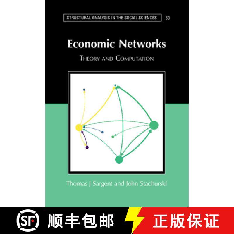【3-4周达】Economic Networks: Theory and Computation [9781009456364]