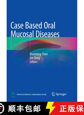 【3-4周达】Case Based Oral Mucosal Diseases [9789811343780]