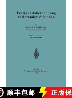 【3-4周达】Festigkeitsberechnung Rotierender Scheiben [9783642900723]