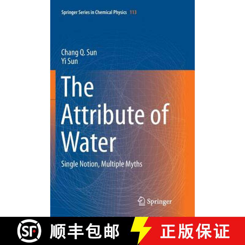 【3-4周达】The Attribute of Water : Single Notion, Multiple Myths [9789811090967]