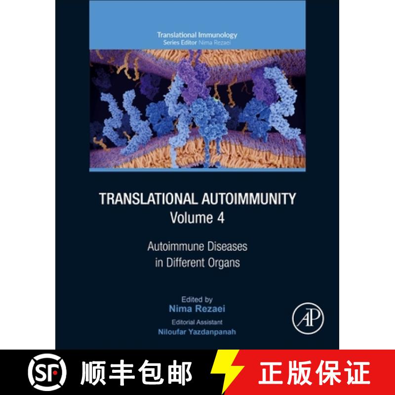 【3-4周达】Translational Autoimmunity, Volume 4: Autoimmune Diseases in Different Organs [9780128244661]