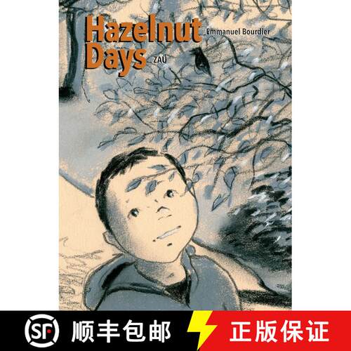 【3-4周达】精装 Hazelnut Days [9789888341542]