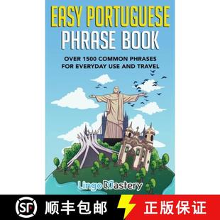Book Use Over Phrase Easy And Everyday 1500 Travel Phrases Portuguese For 3周达 9781951949372 Common