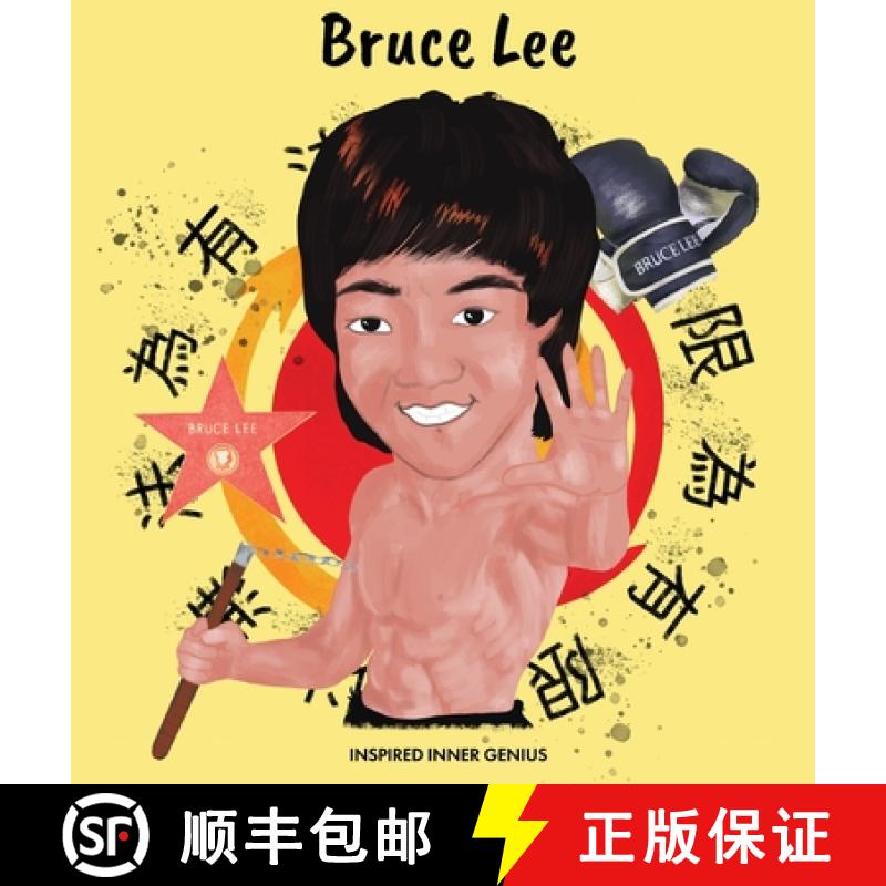 【2-3周达】Bruce Lee: (Children's Biography Book, Kids Books, Age 5 10, Jeet Kune Do) [9781690409588]