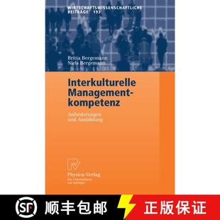 Interkulturelle Managementkompetenz Anforderungen Ausbildung 4周达 und 9783790802283
