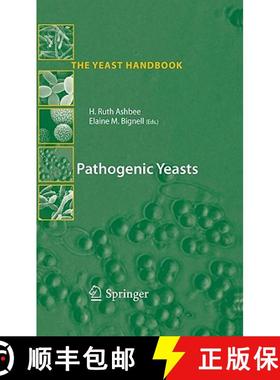 【3-4周达】Pathogenic Yeasts [9783642031496]