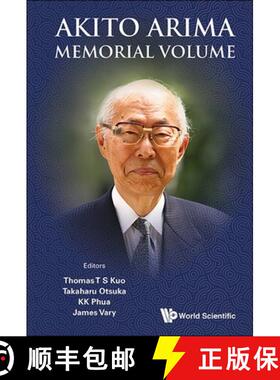 【3-4周达】Akito Arima Memorial Volume [9789819813346]