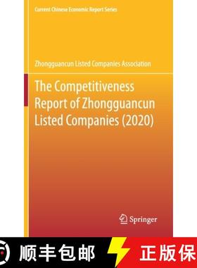 【3-4周达】The Competitiveness Report of Zhongguancun Listed Companies (2020) [9789813369078]