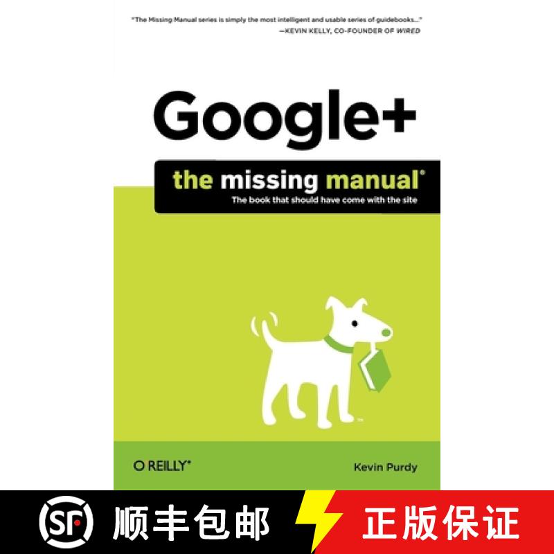 【3-4周达】Google+: The Missing Manual [9781449311872]