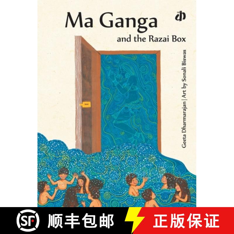 【2-3周达】Ma Ganga and the Razai Box [9788189020743]