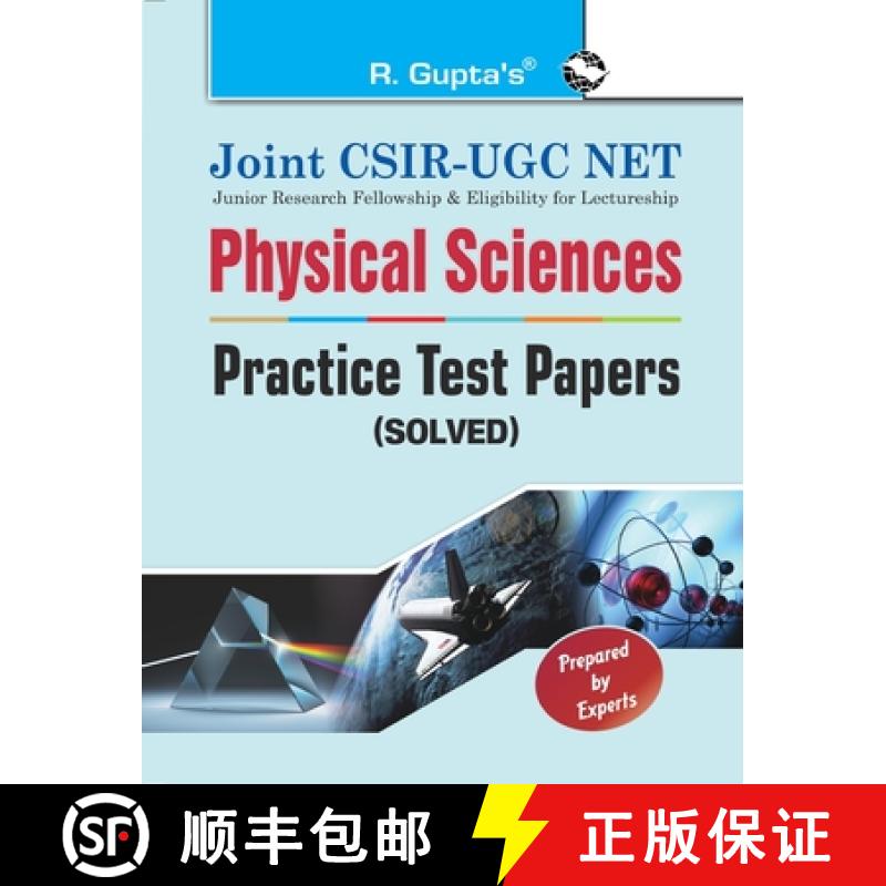 【3-4周达】Joint CSIRUGC NET : Physical Sciences  Practice Test Papers (Solved) [9789386298645]