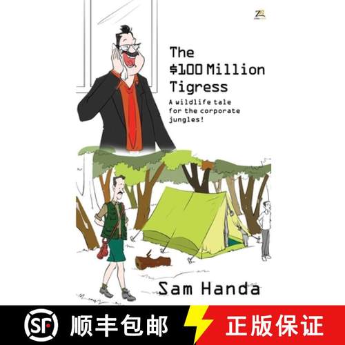 预订 The $100 Million Tigress [9789358965100]