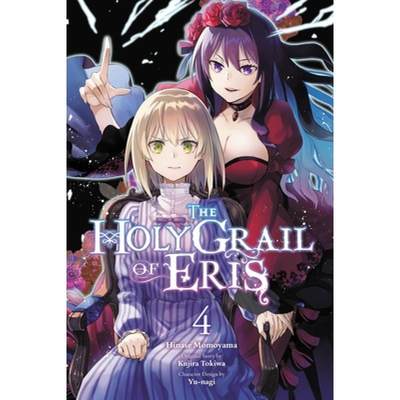 【4周达】The Holy Grail of Eris, Vol. 4 (Manga) [9781975351717]