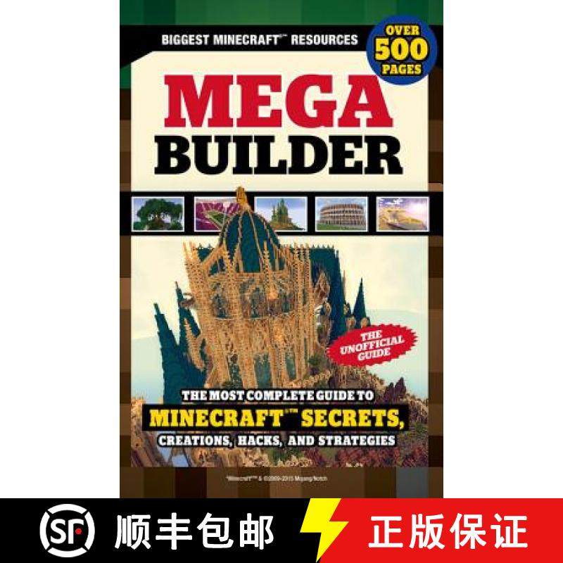 预订 Mega Builder: The Most Complete Guide to Minecraft Secrets, Creations, Hacks, and Strategies [9781629372303]