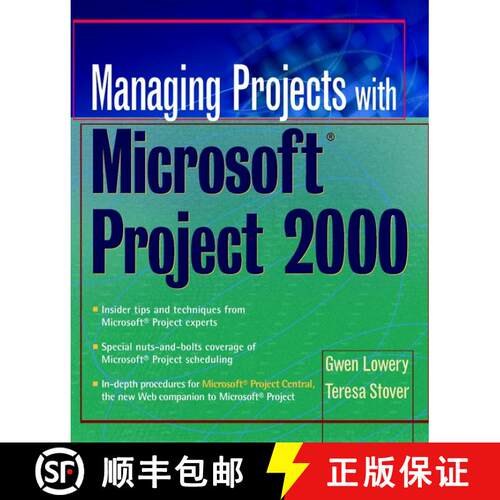 【3-4周达】Managing Projects With Microsoft Project 2000 [Wiley工业工程] [9780471397403]