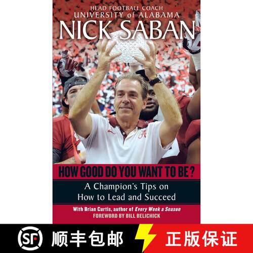 【3-4周达】How Good Do You Want to Be?: A Champion's Tips on How to Lead and Succeed at Work and in Life [9780345500847]