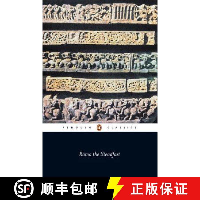 【3-4周达】Rama the Steadfast : An Early Form of the Ramayana [9780140447446]