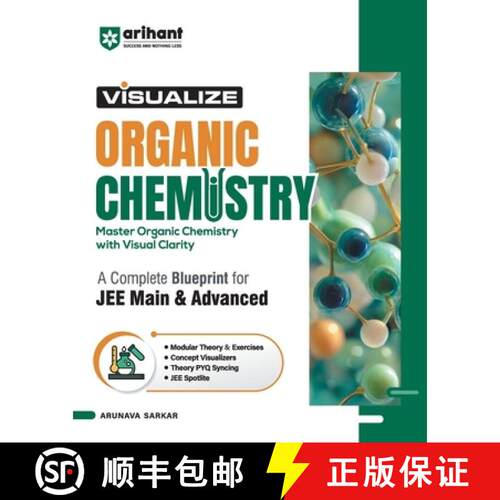 【3-4周达】Visualize Organic Chemistry (E) [9789373945057]