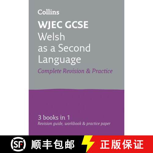 【3-4周达】WJEC GCSE Welsh as a Second Language All-in-One Complete Revision and Practice: Ideal for ... [9780008227463]