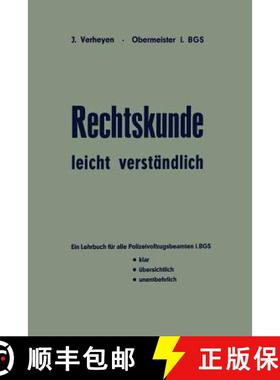 【3-4周达】Rechtskunde -- Leicht Verständlich [9783663125624]