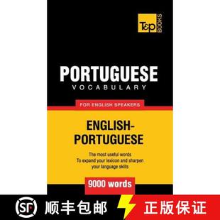 English 9781780713083 3周达 words 9000 speakers for vocabulary Portuguese