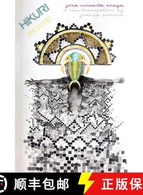 【3-4周达】Híkuri [9781946031709]