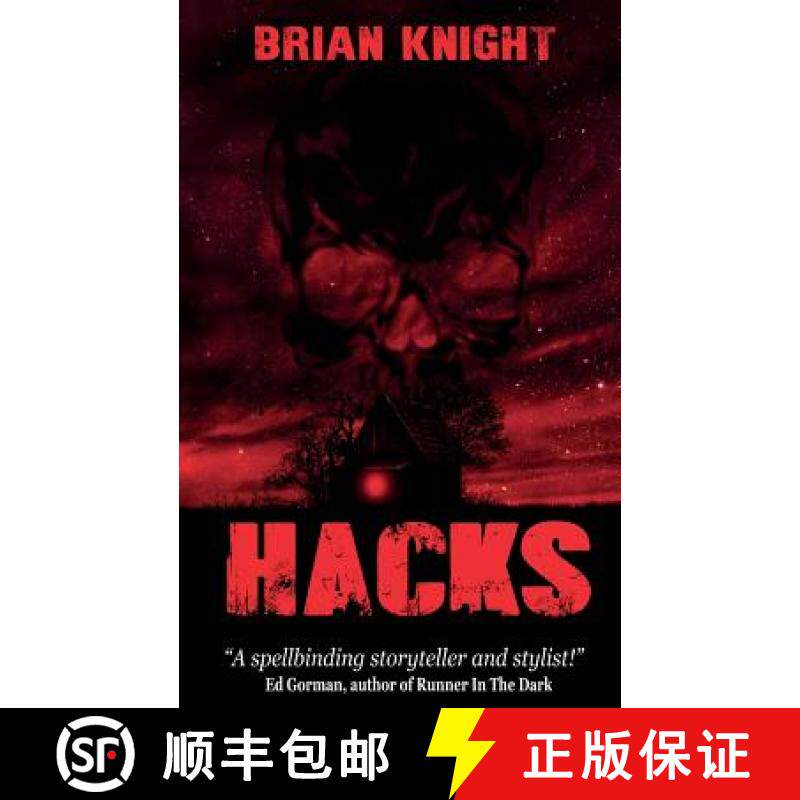 预订 Hacks [9781732241732]