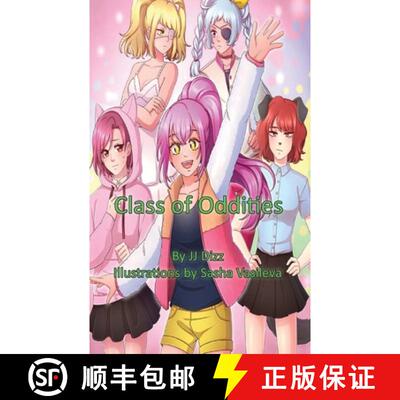 【3-4周达】Class of Oddities [9781087886107]