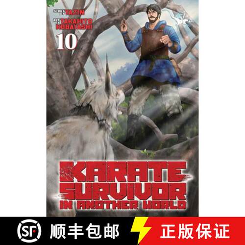 【3-4周达】Karate Survivor in Another World (Manga) Vol. 10 [9798897659241]