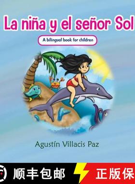 预订 La Niña y el Señor Sol: La niña que salvo al mundo de su destrucción [9780692993255]