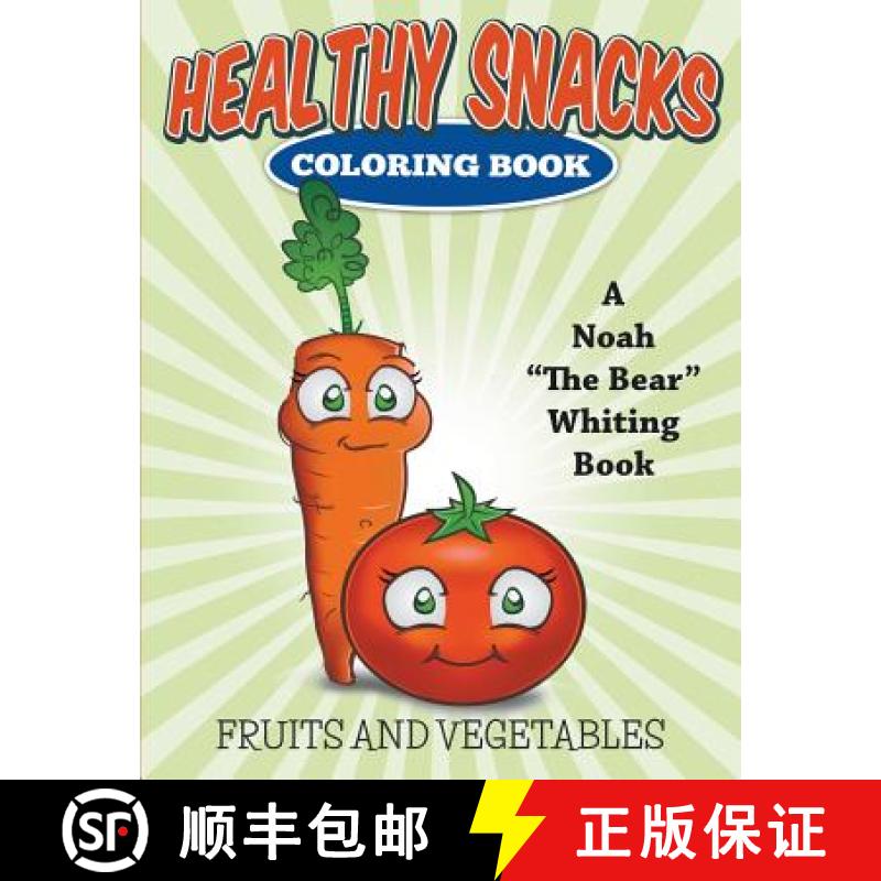 【2-3周达】Healthy Snacks Coloring Book [9781682120552]