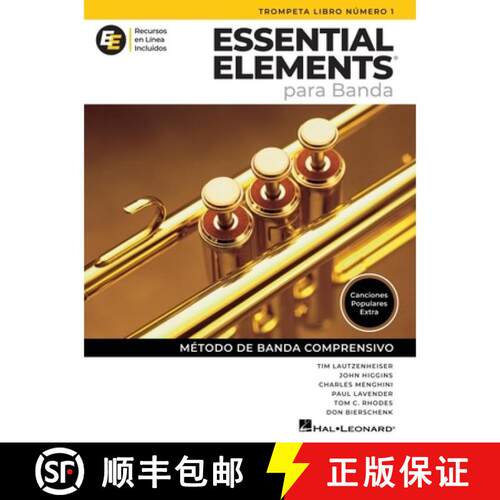 【3-4周达】Essential Elements Para Banda - Trompeta Libro Numero 1 - Recursos En Linea Incluido [9798350159332]