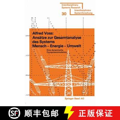 【3-4周达】Ansätze Zur Gesamtanalyse Des Systems Mensch -- Energie -- Umwelt: Eine Dynamische Comput... [9783764308889]