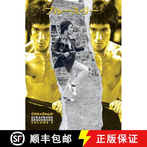 【3-4周达】精装 Bruce Lee Enter the Dragon Scrapbook Sequences Vol 6 [9781739413378]