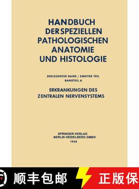 【3-4周达】Erkrankungen Des Zentralen Nervensystems II: In 2 Teilen [9783642947377]